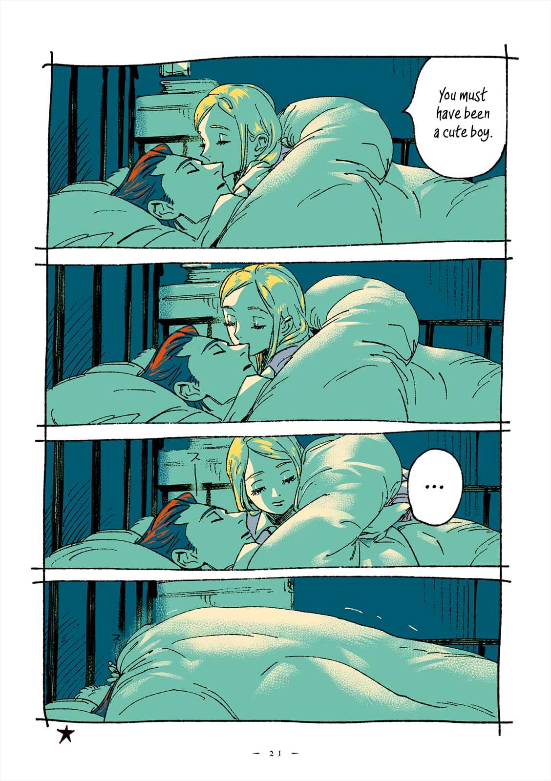 Veil, Chapter 58 image 6